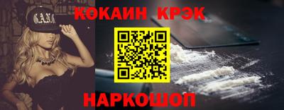 apvp Будённовск