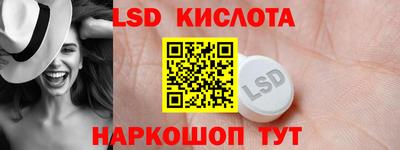 apvp Будённовск