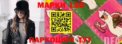молекула духа Бузулук