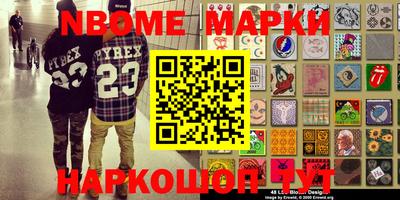 apvp Будённовск