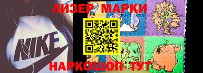 apvp Будённовск