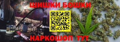 apvp Будённовск