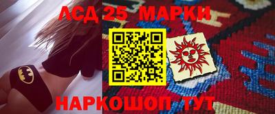 Альфа ПВП Бугуруслан