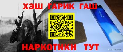 apvp Будённовск