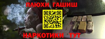 apvp Будённовск