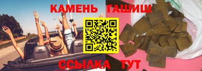 apvp Будённовск