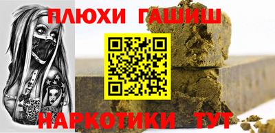 Альфа ПВП Бугуруслан